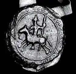 Siegel des Herzogs Lengvenis mit dem frühen Bild von Vytis (Waykimas), 1379