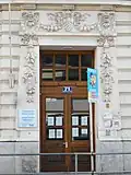 Eingang zur Schule