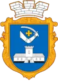 Wappen von Sedniw