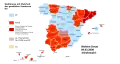 Wahlkreise 2008