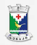 Wappen