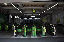 Bahnsteigsperren