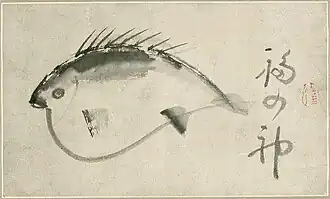Ein Fisch