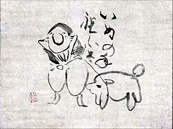 Mann mit Hund