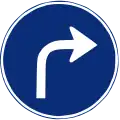 R-400d Vorgeschriebene Fahrtrichtung – rechts