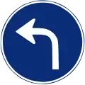 R-400e Vorgeschriebene Fahrtrichtung – links