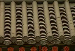 Dachziegel, Korea – Imitation eines Bambusdachs