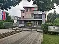Generalkonsulat von Serbien in Banja Luka