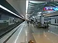 Serdika oberen Bahnsteig