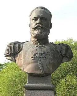 Sergei Iwanowitsch Mossin