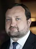 Serhij Arbusow