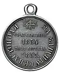 Revers der Medaille