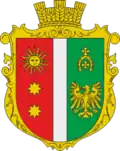 Wappen von Seweryniwka