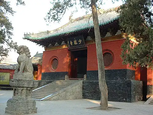 Shaolin-Tempel am Songshan