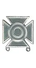 US-Army Sharpshooter Badge (Qualificationfiring)