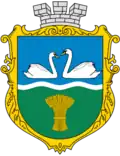 Wappen von Schtschaslywe
