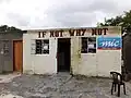 Shebeen zwischen Ondangwa und Oshakati (Namibia, 2011)