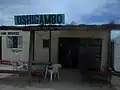 Shebeen außerhalb von Ruacana in Namibia (2011)