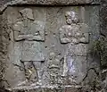 Königliches Paar, Eshkaft-e Salman