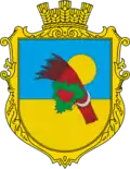 Wappen von Schtscherbaniwka
