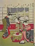 Winter in Yoshiwara