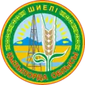 Wappen