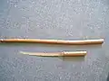 Shikomizue