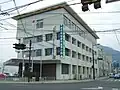 Rathaus von Shimabara