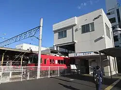 Südeingang