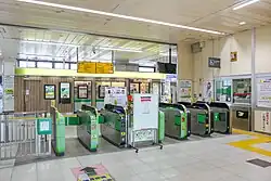 Bahnsteigsperren