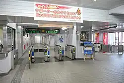 Bahnsteigsperren