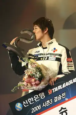Ma „sAviOr“ Jae-yoon