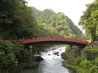 Shinkyō 神橋