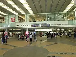 Haupthalle des Shinkansen-Bahnhofs