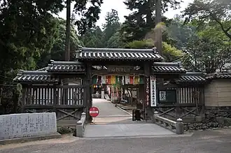 Tempeltor