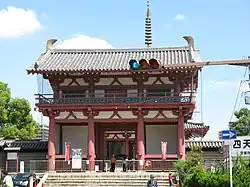 Nandaimon (4)