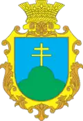 Wappen von Schkariwka