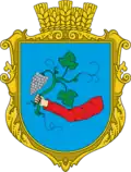 Wappen von Schom