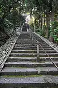 Treppe