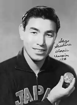 Shōzō Sasahara, Olympiasieger 1956