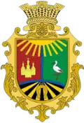Wappen von Schulhynka