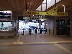 Bahnsteigsperren
