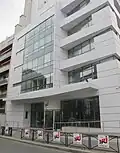 NRJ
