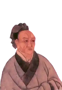 Sima Qian