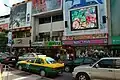 Typische Ladenzeile am Siam Square