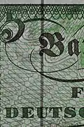 Sicherheitsfaden der 5-DM-Banknote (BBk-I) (sehr schmal und unbeschriftet)