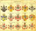 Wappen derer von Quernheim in Siebmachers Wappenbuch von 1605