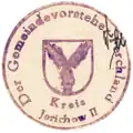 Altes Siegel der Gemeinde Ferchland von 1949