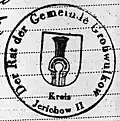 Altes Siegel der Gemeinde Großwulkow