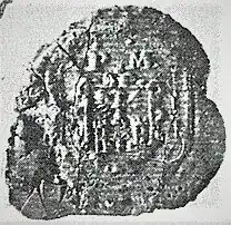 Siegel von Pietro Maino Maderno